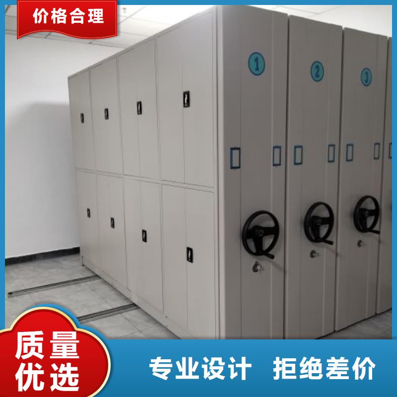 保密文件柜业内好评