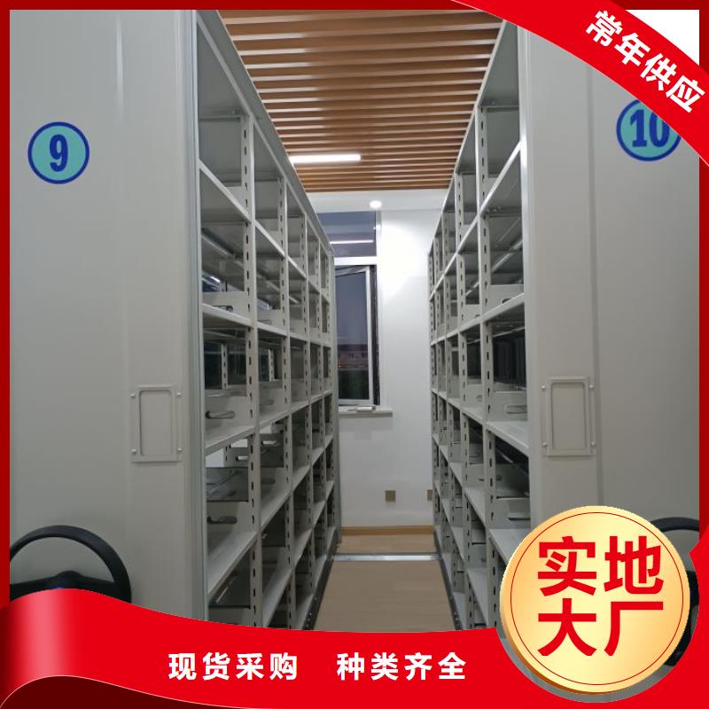 挂表密集柜-挂表密集柜出货快
