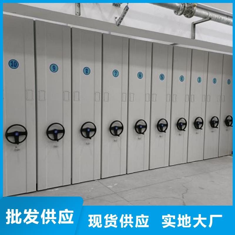 找手动型密集架-现货充足有保障