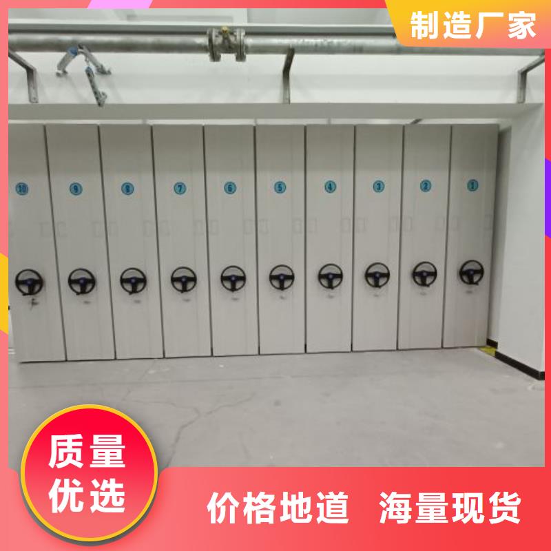 制造商创造服务【鑫康】档案存放柜