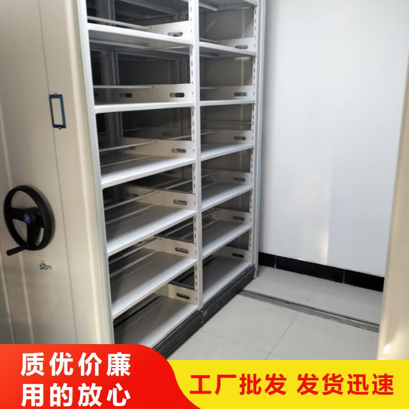 制造商创造服务【鑫康】档案存放柜