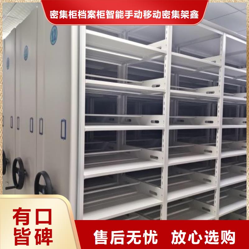 书画密集柜价格_书画密集柜