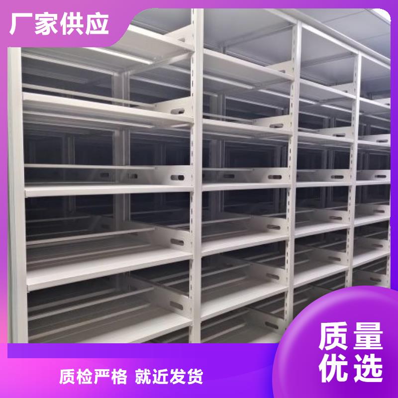 挂表密集柜-挂表密集柜出货快