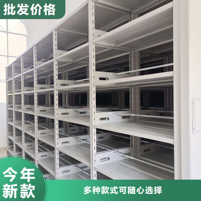 密集柜档案柜经验充足