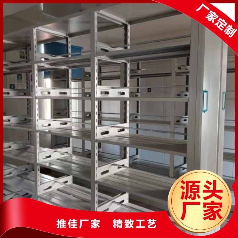 销售商【鑫康】电表挂表密集柜