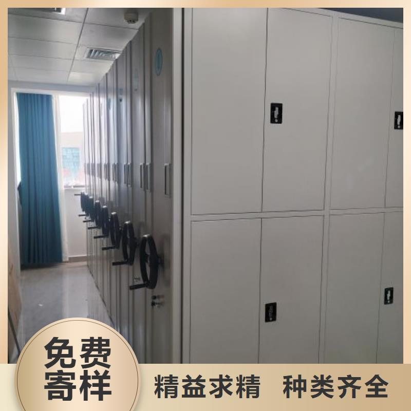 档案密集移动架经久好用