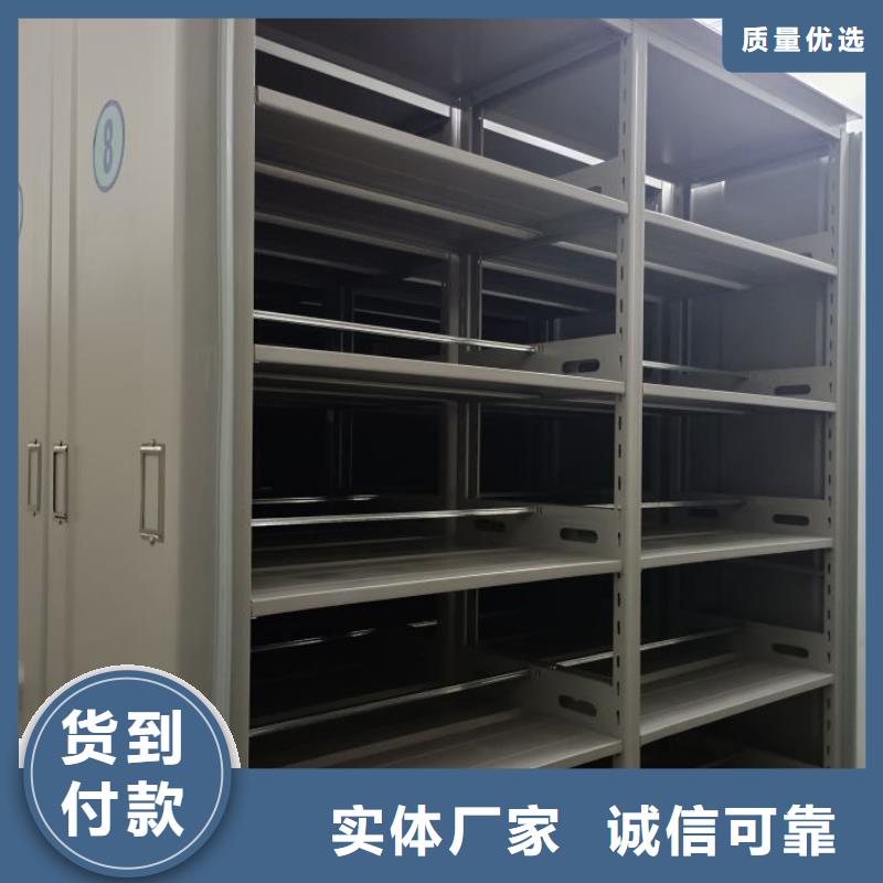 手动密集书架价格便宜