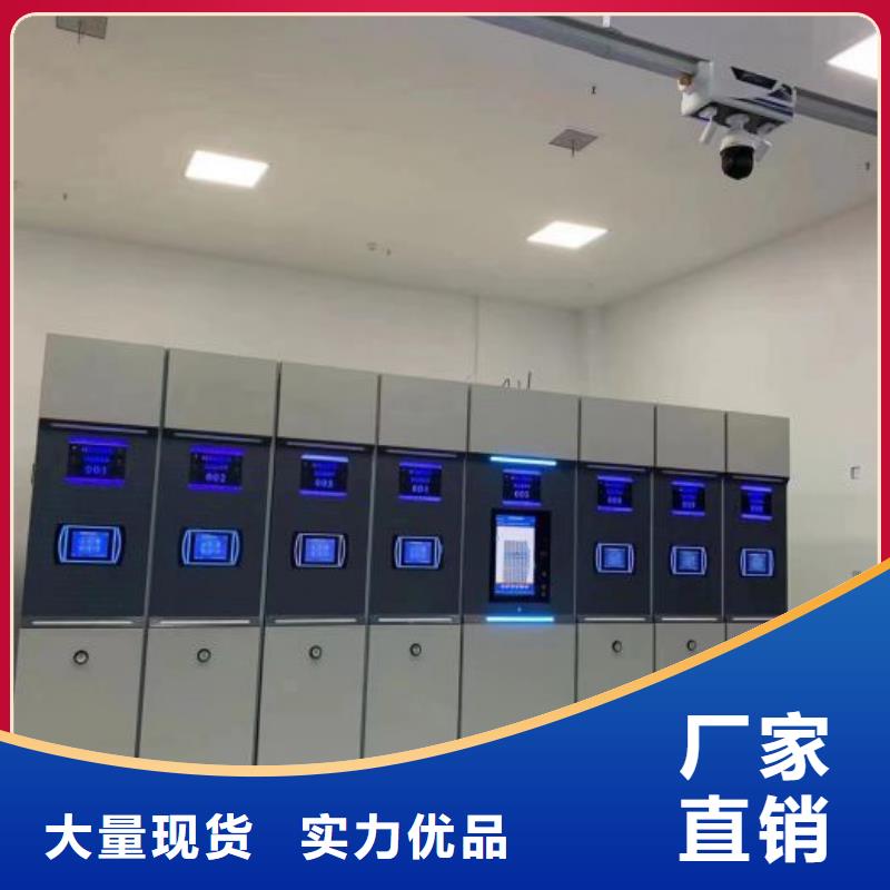 厂家批发铁皮密集柜_铁皮密集柜