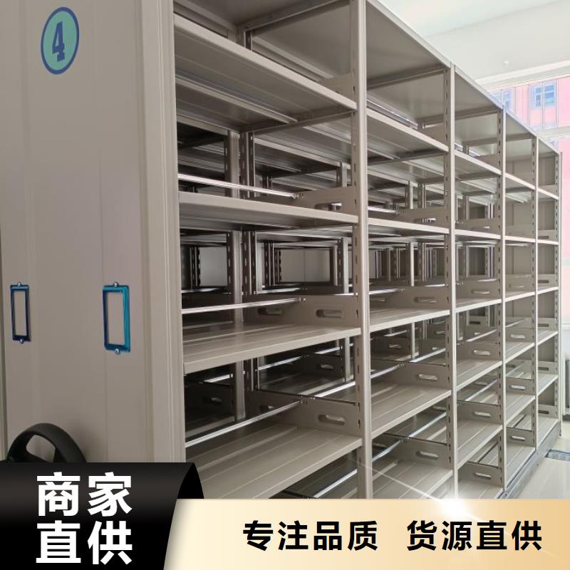 光盘密集柜直销品牌:光盘密集柜生产厂家