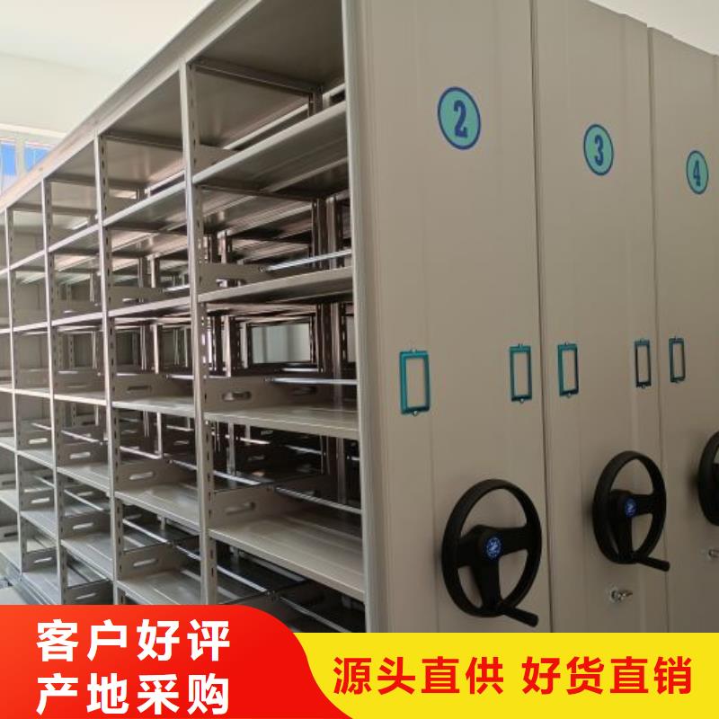 靠谱的保密资料柜公司