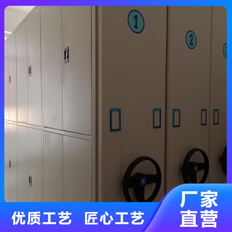 档案密集移动架经久好用
