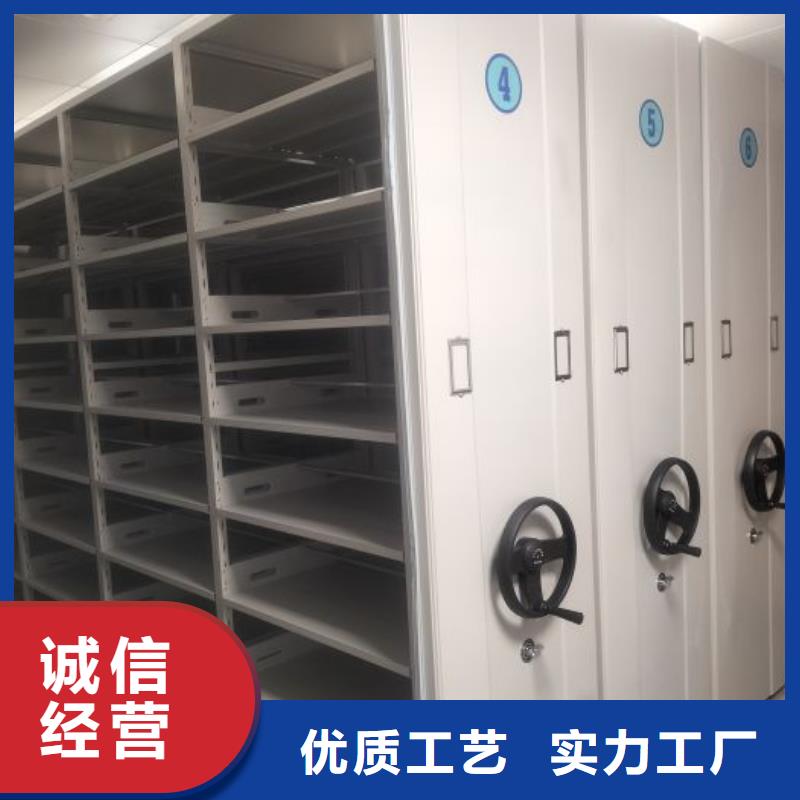 好消息：手摇移动档案架厂家优惠直销