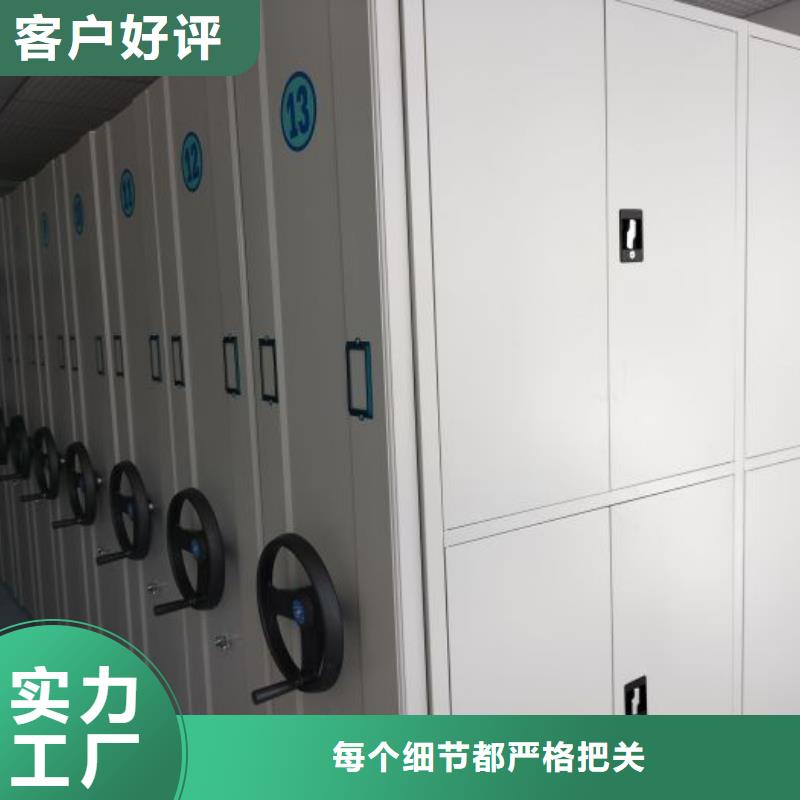 咨询电话多少【鑫康】密集图书柜