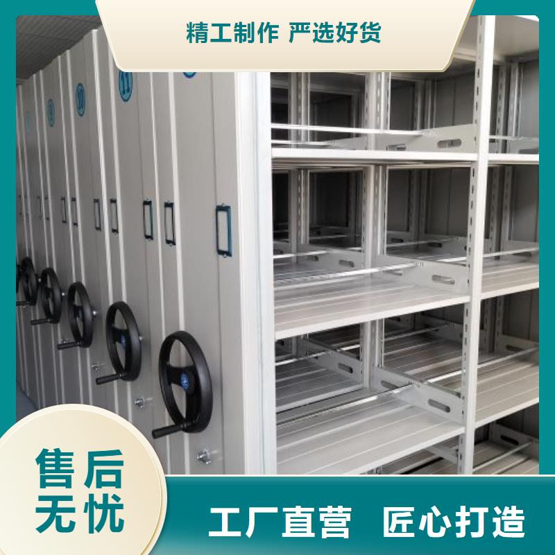 咨询电话多少【鑫康】密集图书柜