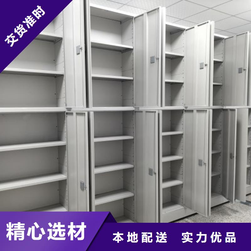 好消息：手摇移动档案架厂家优惠直销