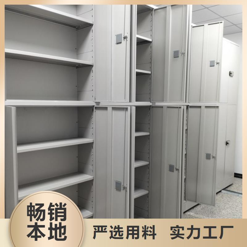 档案室密集文件柜服务完善