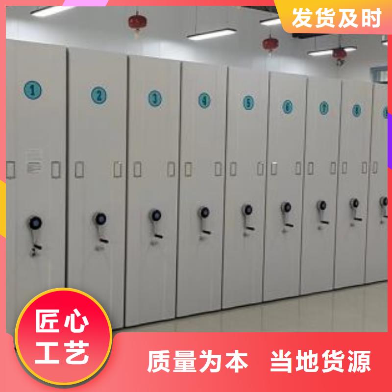 手动密集书架价格便宜