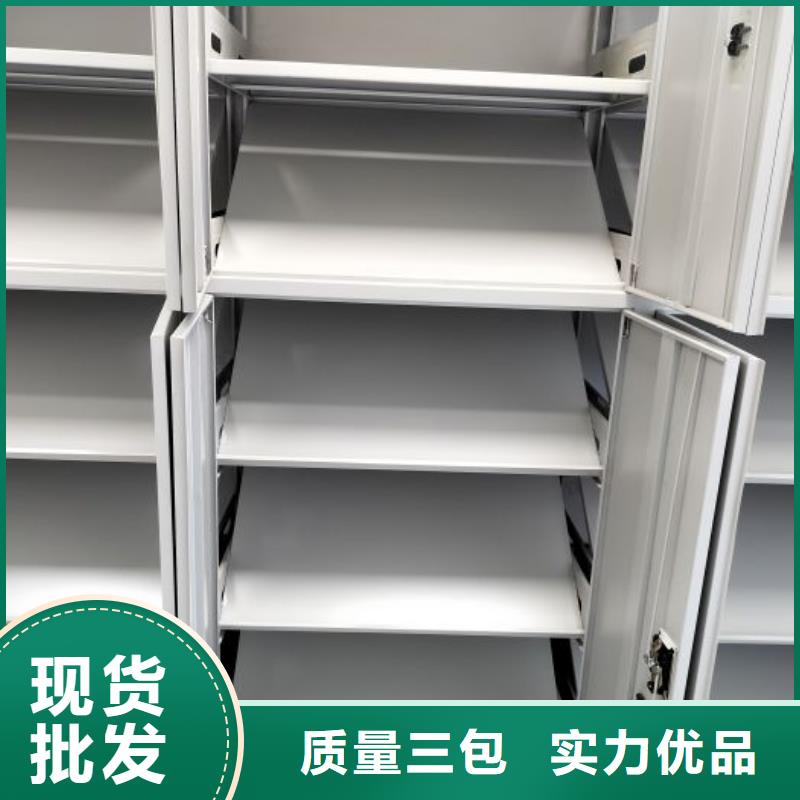 手动密集书架价格便宜