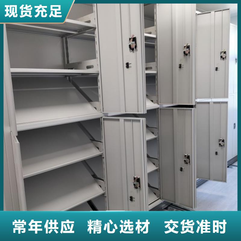 手动式密集柜-用心做产品