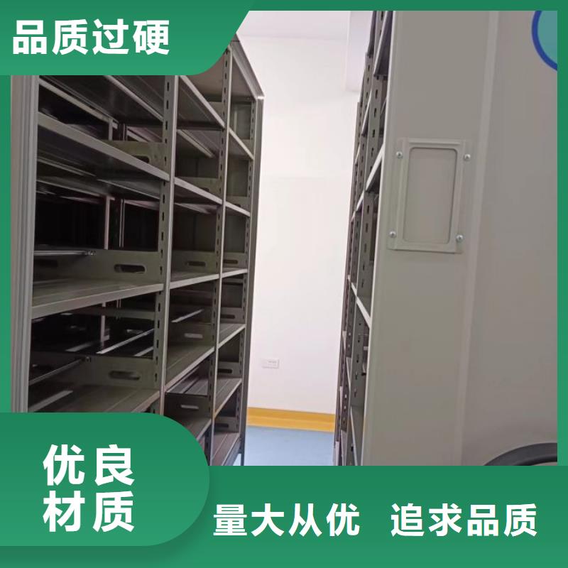 档案室手动密集架新品上市