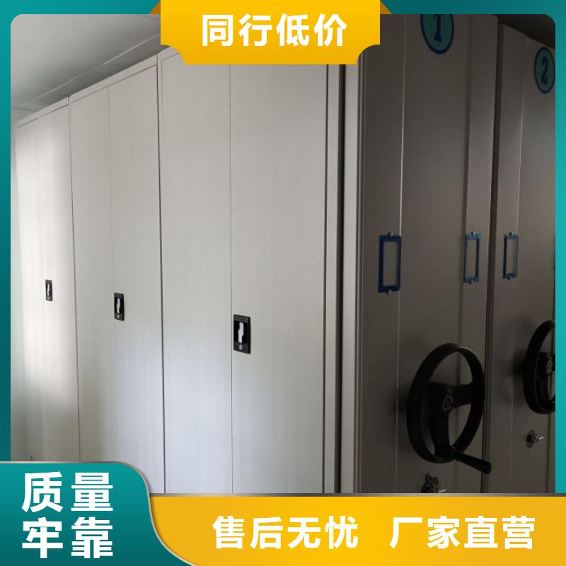 挂表密集柜-挂表密集柜出货快