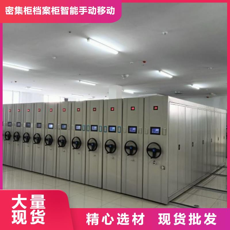 制造商创造服务【鑫康】档案存放柜