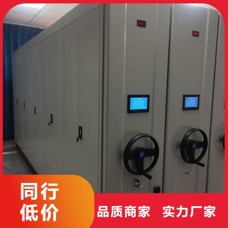 仓库密集货架厂家供应批发