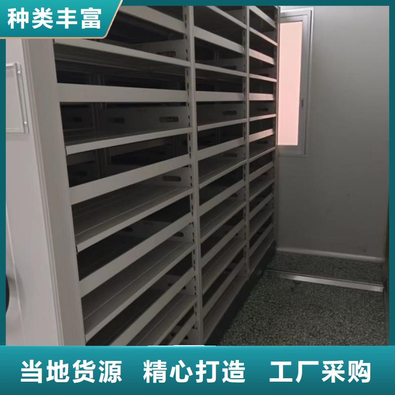 可定制的钢制手动密集柜本地厂家