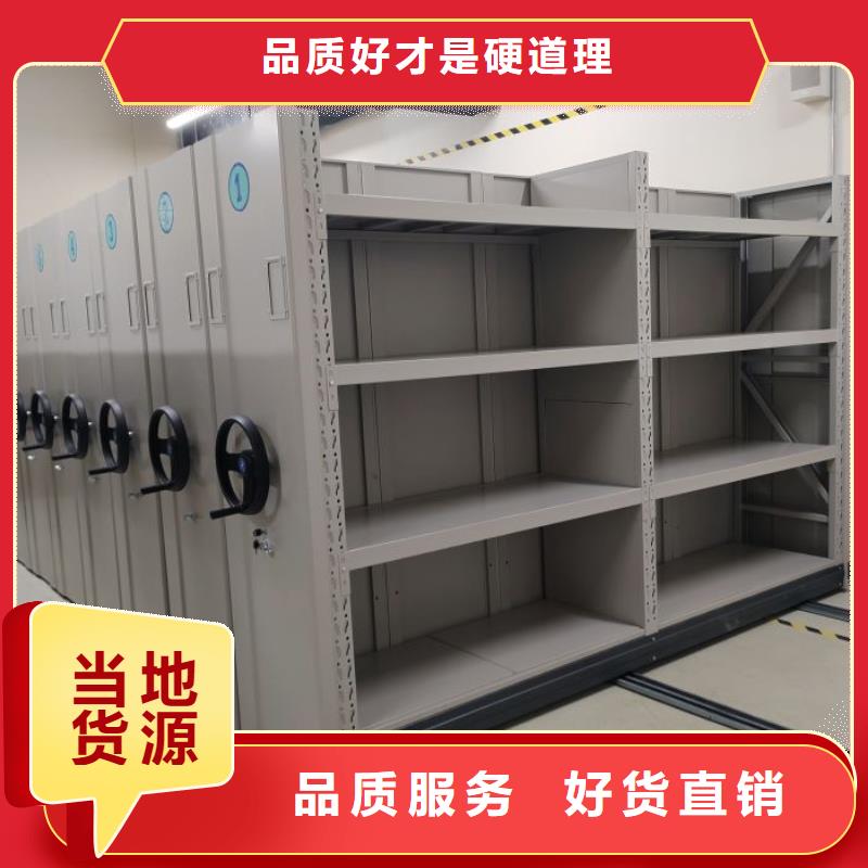 书画密集柜价格_书画密集柜