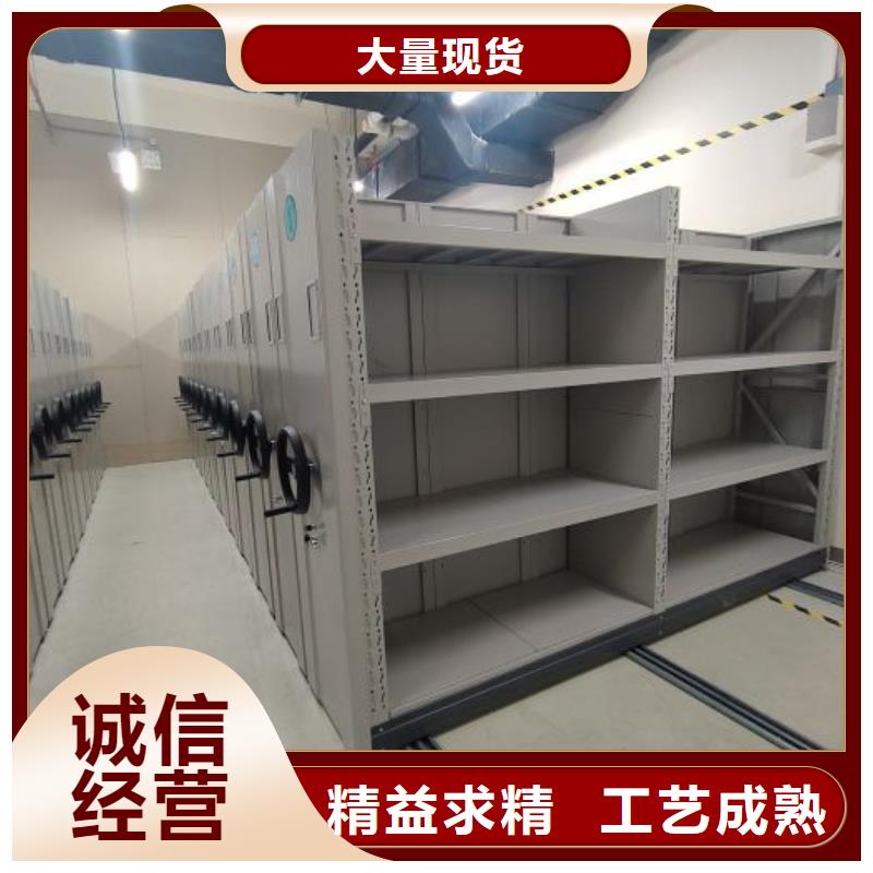 值得信赖的密集手摇移动书架供应商