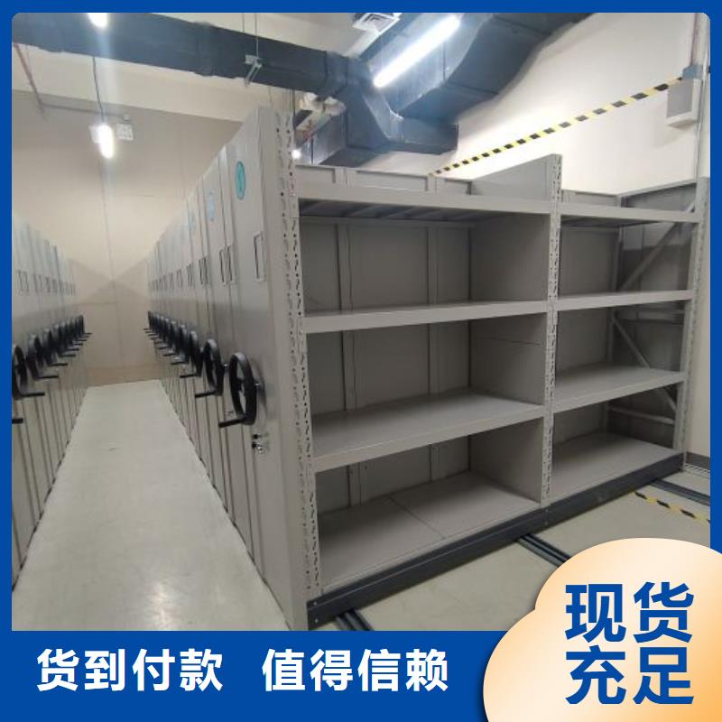 挂表密集柜-挂表密集柜出货快