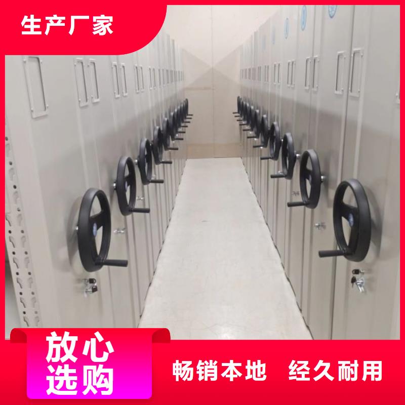 书画密集柜价格_书画密集柜