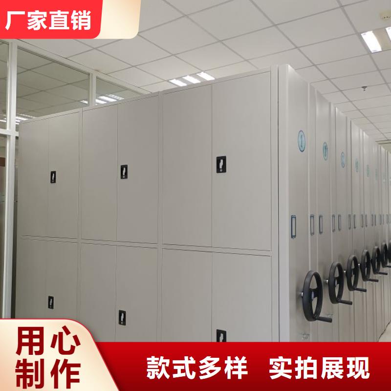 好消息：手摇移动档案架厂家优惠直销