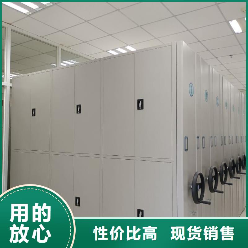 可定制的钢制手动密集柜本地厂家