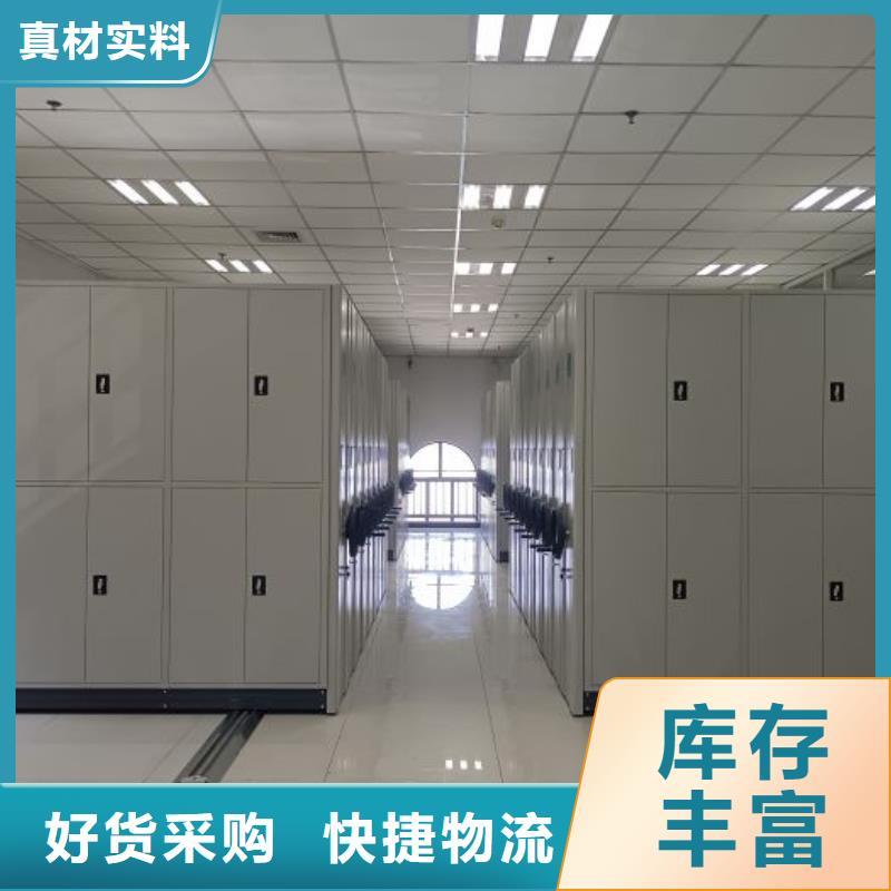 鹤岗向阳区档案存放柜供应厂家