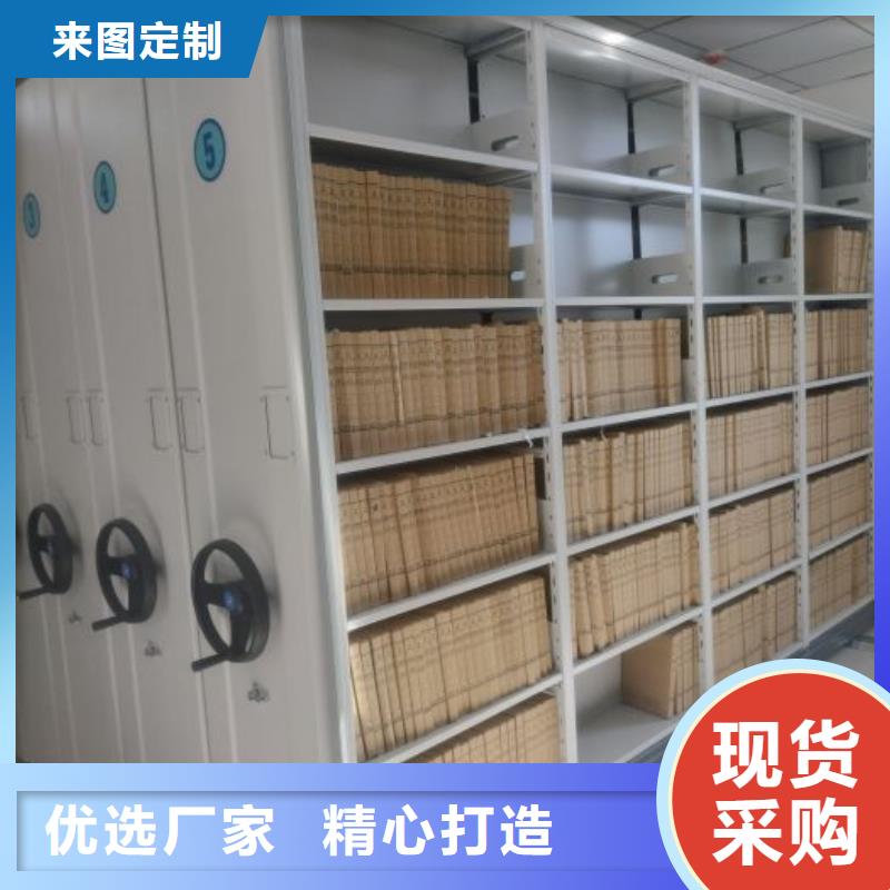 档案馆手动密集架经验丰富