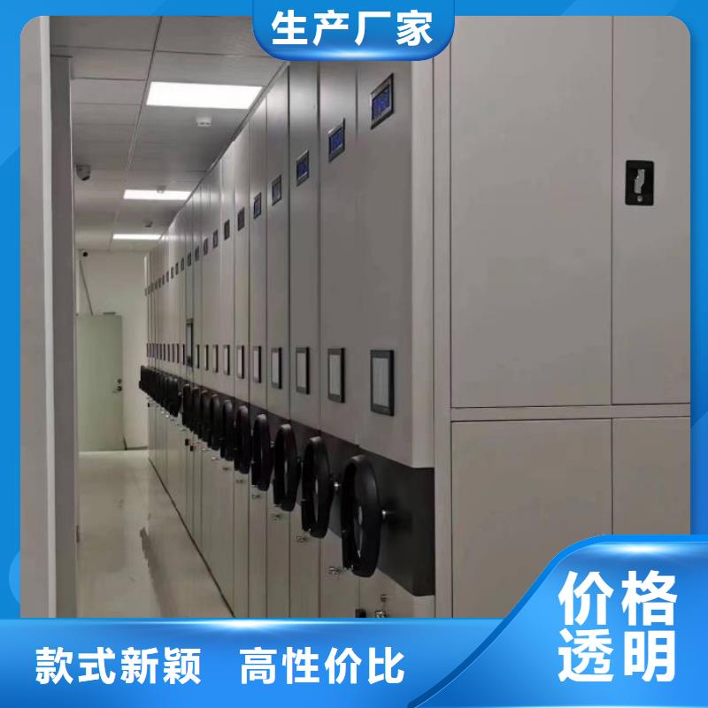 靠谱的仓储密集架生产厂家