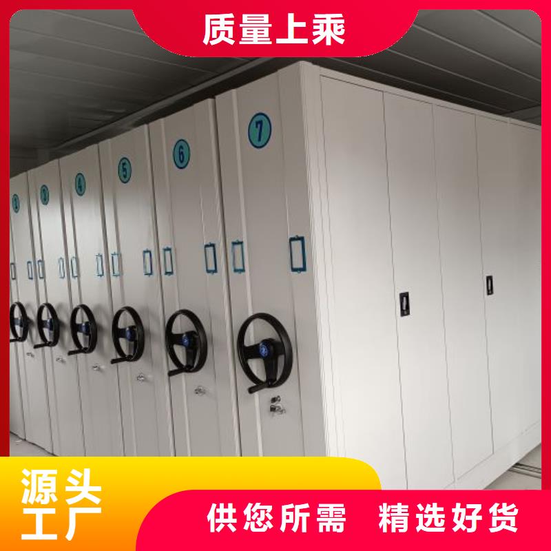 手摇财务凭证密集架验货合格