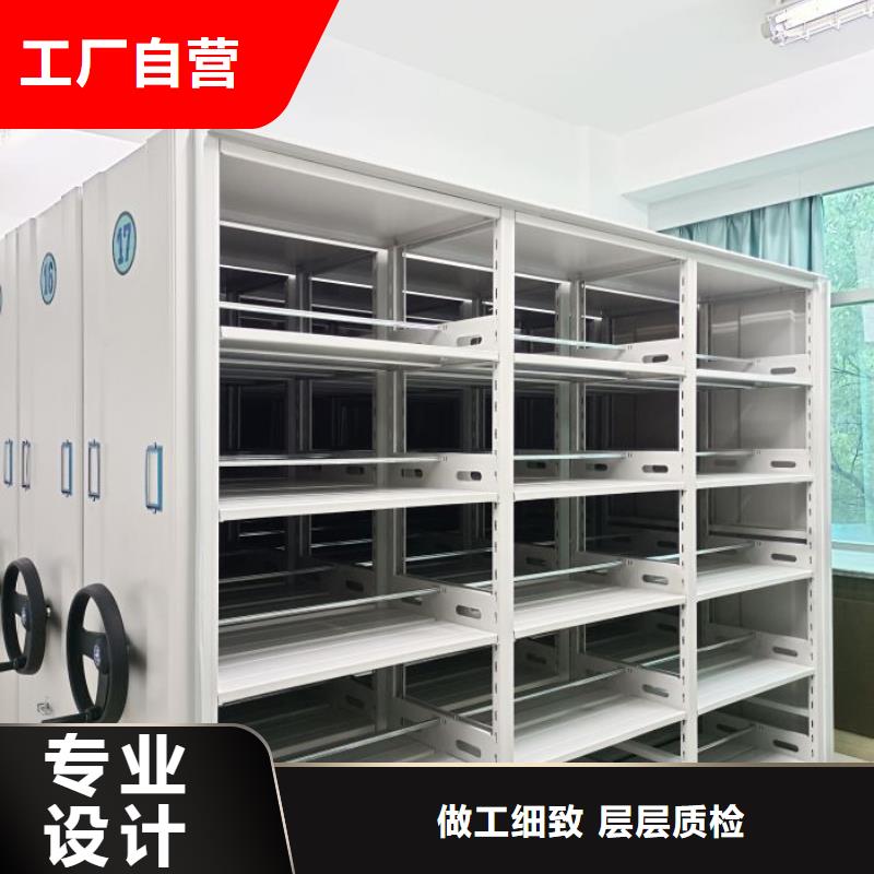 手摇动密集架现货直供价格优