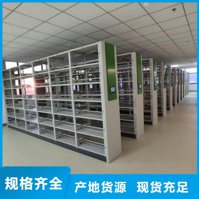 手摇财务凭证密集架验货合格