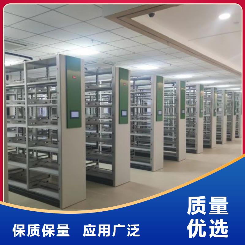畅销的密集手动型档案柜生产厂家