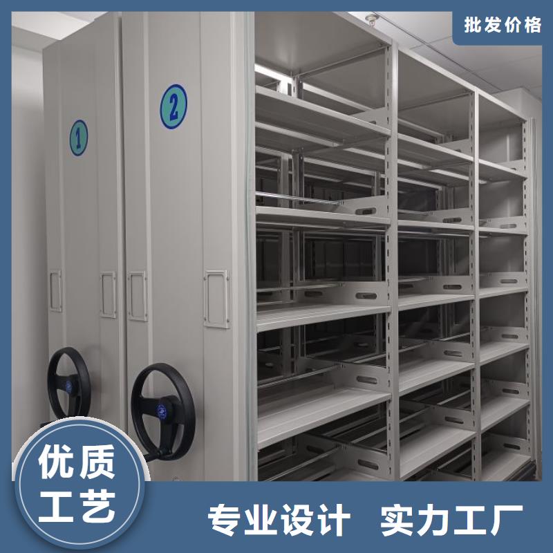 规格型号【鑫康】手摇财务凭证密集架