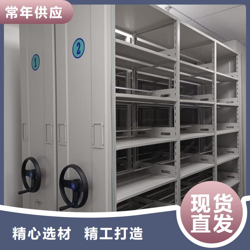 采购手动凭证密集架必看-规格全