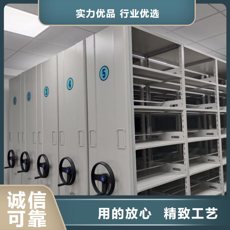 供应手动型密集柜_优质厂家
