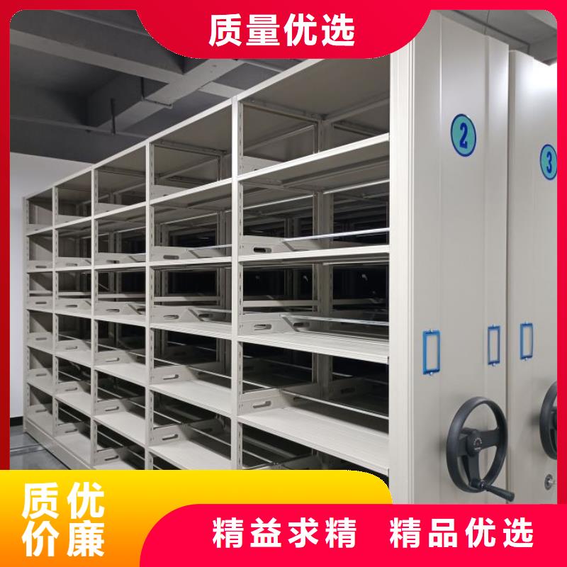畅销的密集手动型档案柜生产厂家