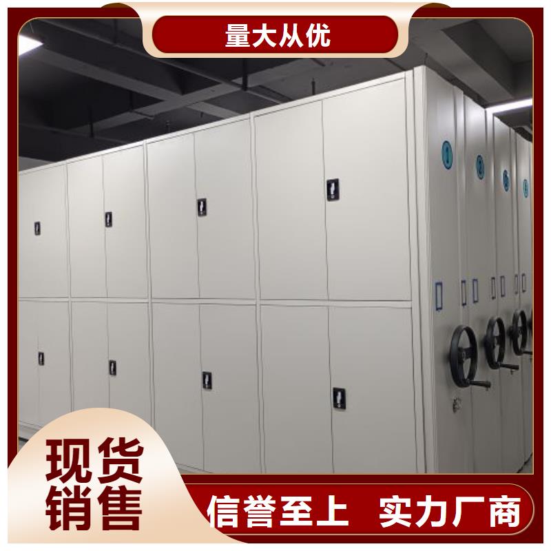 定制批发【鑫康】自动选层柜