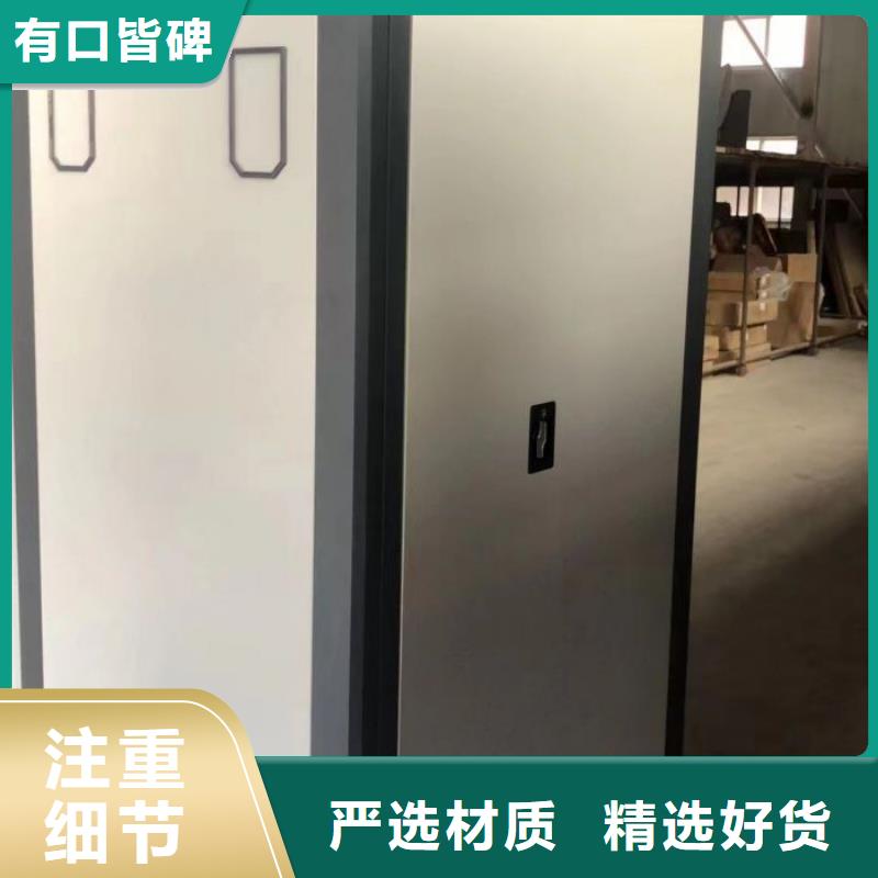 手摇财务凭证密集架验货合格
