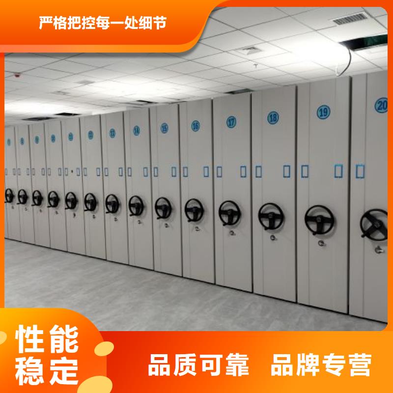 手动型密集柜让利促销