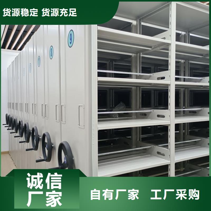 手摇动密集架现货直供价格优