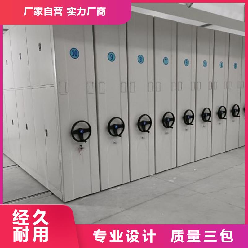 机械式密集柜验货合格